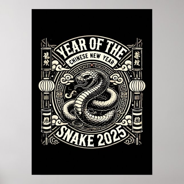 Poster Nouvel An chinois 2025 Année du serpent Année luna (Devant)
