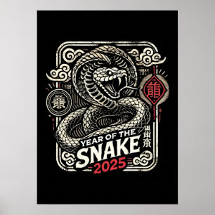 Poster Nouvel An chinois 2025 Année du serpent Année luna