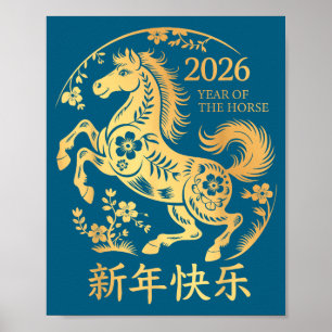 Poster Nouvel an chinois 2026 année du cheval 