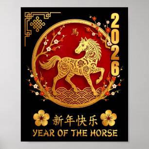 Poster Nouvel An chinois 2026 Année du Cheval Zodiaque Am