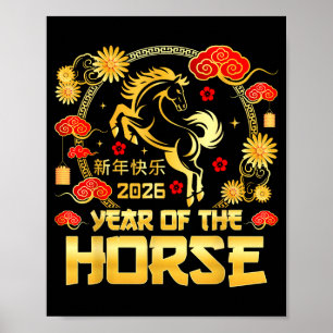 Poster Nouvel An chinois 2026 Année lunaire du cheval Chi