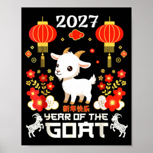 Poster Nouvel An chinois 2027 Année de la Chèvre Lunaire