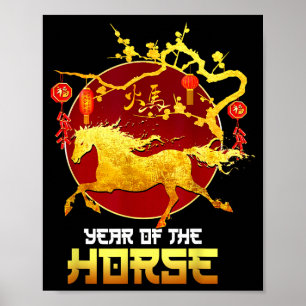 Poster Nouvel An Chinois Cheval L'Année du Cheval 2026