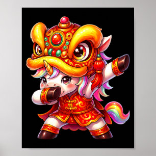 Poster Nouvel An Chinois de l'année du Cheval 2026 Nouvel