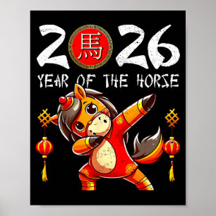 Poster Nouvel An chinois de l'année du cheval Signe du zo
