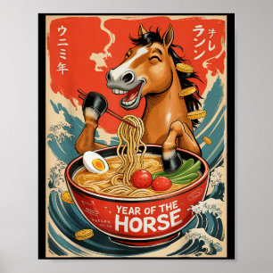 Poster Nouvel An Chinois du zodiaque de l'année du cheval