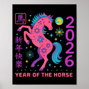 Poster Nouvel An lunaire Bonne année chinoise du cheval
