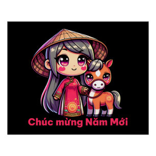 Poster Nouvel an vietnamien fille et serpent