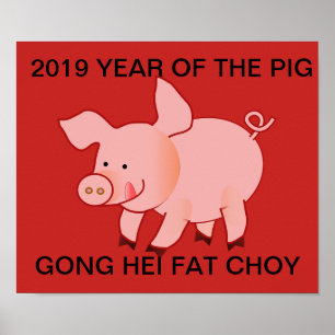 POSTER NOUVELLE ANNÉE CHINOISE DU PIG 2019