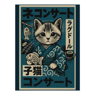 Poster Nuits des nouilles Neko