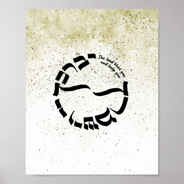 Poster Numéros 6:24-26, La Bénédiction Prêtre (Devant)