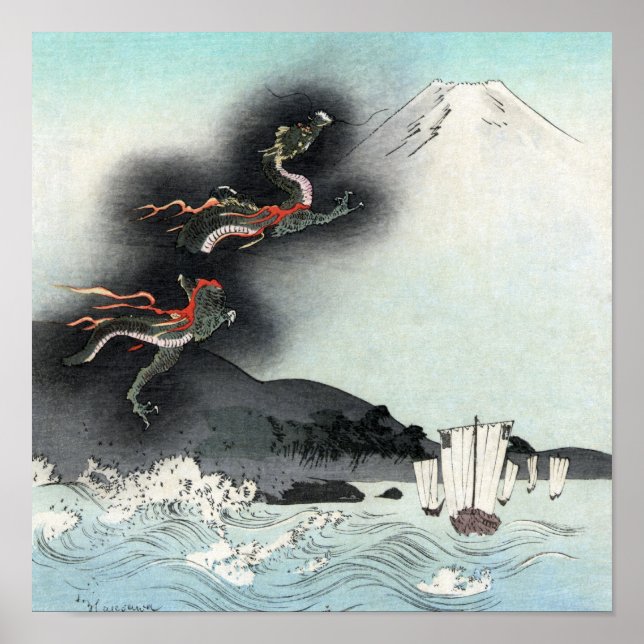 Poster Ocean Dragon Rising to Mt Fuji HOKUSAI Ukiyo-e (Devant)
