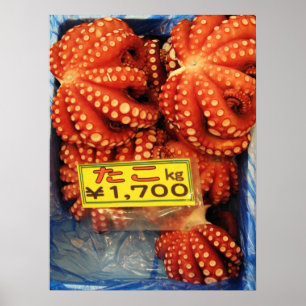 Poster Octopus Tako たこ Tsukiji Fish Market, Tokyo, Japan