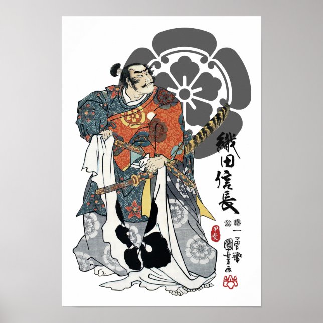 Poster Oda Nobunaga Ukiyo-e (Devant)