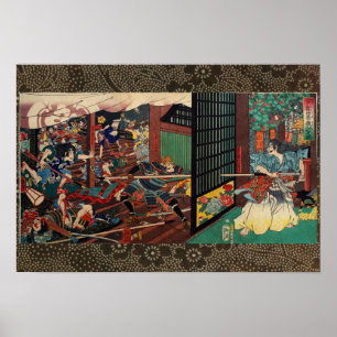 Poster Ode Nobunaga by Tsukioka Yoshitoshi 月岡芳年