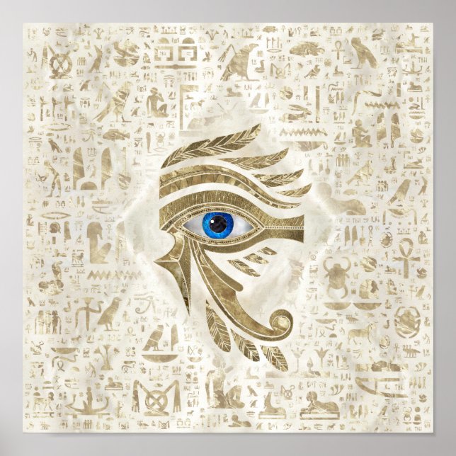 Poster OEil égyptien de Horus - Or et perle (Devant)