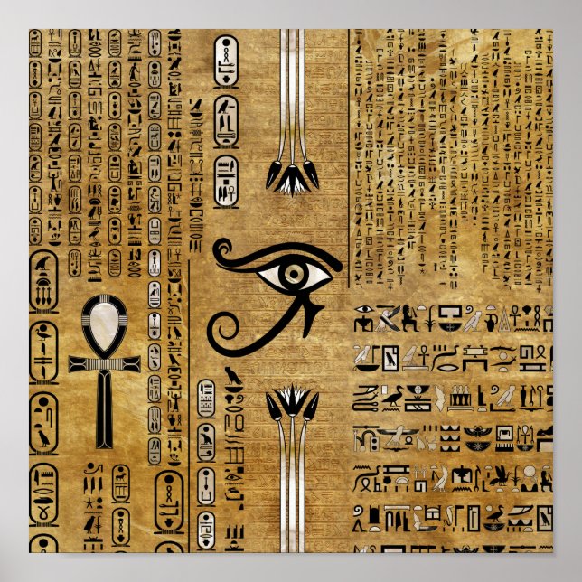 Poster OEil égyptien de Horus - Ornement de Wadjet (Devant)