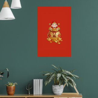 Poster Œuvre d'art murale Caishen Wealth