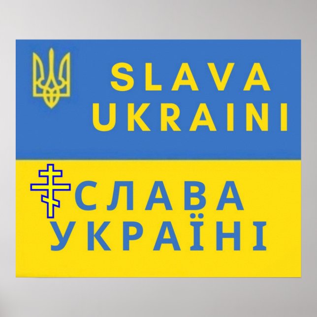 Poster officiel du drapeau ukrainien du symbole tr (Devant)