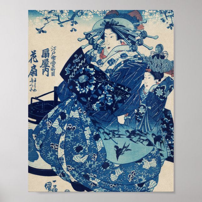 Poster Ogiya uchi Hanaogi par Utagawa Kuniyoshi (Devant)