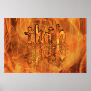 Poster Oh mon Dieu !