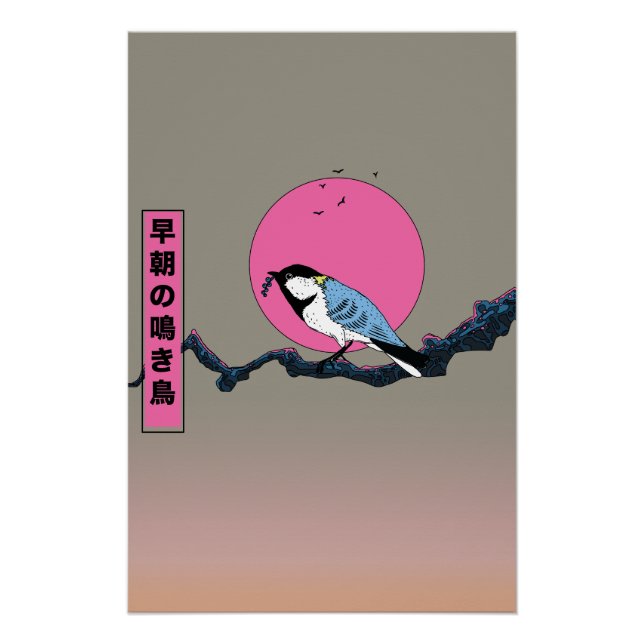 Poster Oiseau chanteur de matinée (Devant)