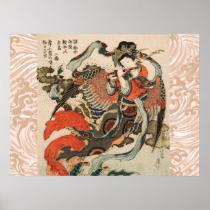 Poster OISEAU MYTHIQUE JAPONAIS À TÊTE HUMAINE Karyōbinga