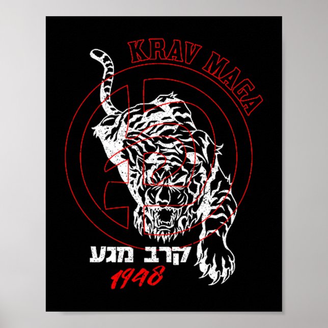 Poster Old School Krav Hebrew Logo Tiger Women &amp; Men  (Devant)
