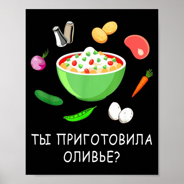 Poster Olivier Salad Lover Russian New Years Russian Gift (Devant)