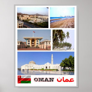 Poster Oman - Mosaic -
