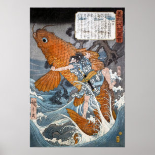 Poster Oniwakamaru le jeune Benkei, Hiroshige