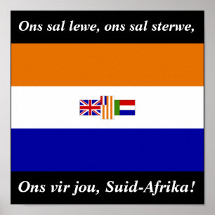 Poster Ons vir jou, Suid-Afrika !