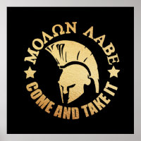 Or guerrier spartiate