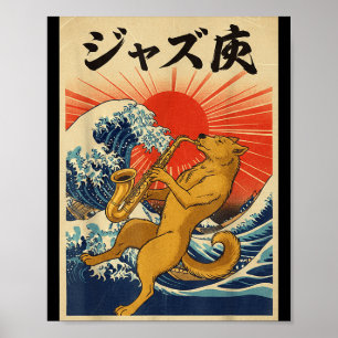 Poster Orchestre de marche de jazz au saxophone chien cla