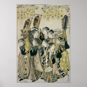 Poster Orchestre japonais, école Tosa