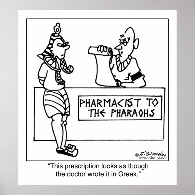 Poster Ordonnance égyptienne Écrite Dans (Devant)