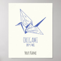Origami Art Grue traditionnelle