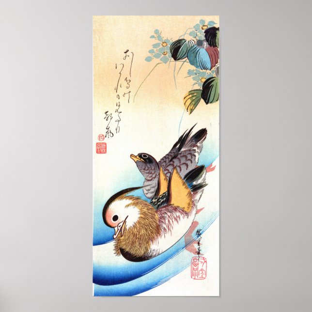 Poster Oshidori (Canards mandarins), Hiroshige Fine Art (Devant)