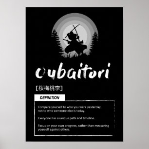 Poster Oubaitori - Le concept japonais de réussite - Moti