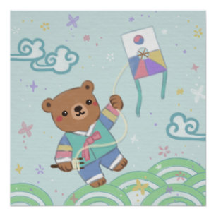 Poster Ours en peluche à Hanbok : Kite Flying