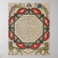 Page d'une Bible hébraïque représentant des poisso