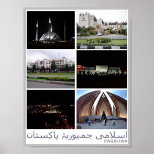 Poster Pakistan - Mosaic - Népal -