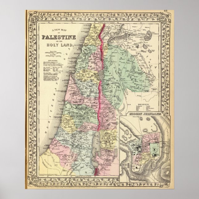 Poster Palestine historique (Devant)
