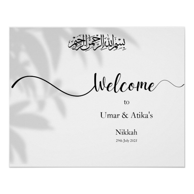 Poster Panneau de bienvenue pour mariage islamique (Devant)