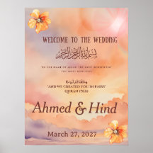 Panneau de bienvenue pour mariage islamique | Fleu