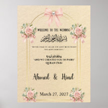 Panneau de bienvenue pour mariage islamique Ruban