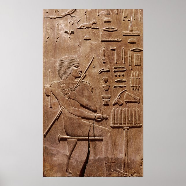 Poster Panneau d'un créneau (Devant)