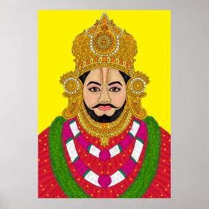 Poster Papeterie de Khatoo Shyam Ji