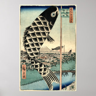 Poster Papier japonais vintage Poisson bleu