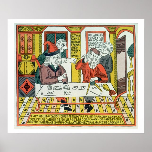 Poster Paramoshka et savoska (Devant)